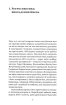 Марсіани на Хрещатику. Літературний Київ XX століття - фото 12