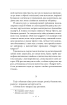 Танго (Дотик любові). На межі з потойбіччям. Том 31 (Авторські зібрання) - фото 4