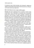 Звичка давати п'ять. Візьміть під контроль власне життя за допомогою одного простого звичаю - фото 5