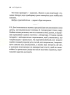 Інгредієнти. Справжній склад того, що ми їмо й наносимо на шкіру - фото 7