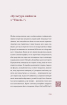 Тіні забутих предків. Новели (Подарункова класика) - фото 8