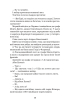 Граф Монте-Крісто. Т.3 (Богданова шкільна наука) - фото 13