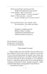 Вдячний Еродій. Повна академічна збірка. Том ІІІ - фото 4