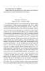 Сон. Листи. Повна академічна збірка. Том ІV - фото 25