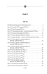Сон. Листи. Повна академічна збірка. Том ІV - фото 26
