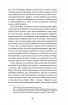 Пантелеймон Куліш. Вибрані твори (Yaka ШКОЛА) - фото 8