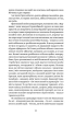Людмила Старицька-Черняхівська. Вибрані твори (Yaka ШКОЛА) - фото 7