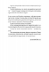 Діти 0-2. Народження і виховання в українських реаліях - фото 3