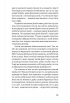 Діти 0-2. Народження і виховання в українських реаліях - фото 7