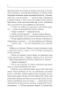 Князь русинів. Книга 2. У горнилі війни - фото 3