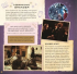 Harry Potter. Friends and Foes. A Movie Scrapbook - фото 2