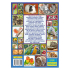 Домашні улюбленці. Енциклопедія для дітей - фото 2