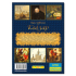 Кобзар. Збірка поетичних творів - фото 2