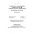 Тактична медицина для суб'єктів забезпечення державної безпеки України - фото 8