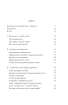 Опіум дурнів: нарис про теорії змови - фото 4