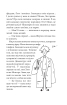 неРозкрита справа Говорухи. Книга 3 (НК Богдан) - фото 8