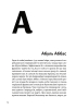 З голосних і приголосних: енциклопедичний словник імен, міст, птахів, рослин та усякої всячини - фото 9