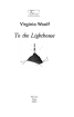 To the Lighthouse - фото 2