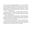 Таки війна Із щоденника офіцера сектору «А» - фото 6