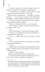 Мовчання ягнят. Книга 2 (КУЛЬТREAD) - фото 5