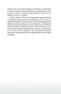 Виклик, шанс, зміна. Історія українського підприємництва - фото 6
