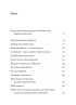 Чого я не навчився у школі. Філософія для шукачів пригод - фото 2