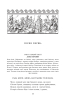 Одіссея (Бібліотека світової літератури) - фото 4