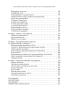 Тягар мрій: Історія та ідентичність у пострадянській Україні - фото 5