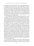 Тягар мрій: Історія та ідентичність у пострадянській Україні - фото 9