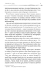 Земля фіордів. Із варягів у греки. Книга 1 - фото 6