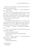 Убивства за абеткою (Класика англійського детективу) - фото 6
