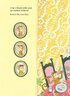 Три маленькі мавпочки - фото 3