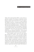 Пригоди української літератури (від романтизму до постмодернізму) - фото 21