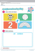 Kid's Box New Generation 1 Activity Book with Digital Pack - фото 6