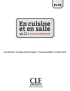 En cuisine et en salle B1-B2 Livre + DVD - фото 2