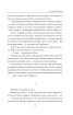 Століття Якова ((Фоліо. Сучасна українська література) - фото 9