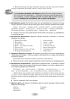 Правописний практикум з української мови. Норми нової редакції "Українського правопису" - фото 7