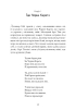 Сага про Літокрилів. Книга 1. На березі Зловісного моря пітьми - фото 9