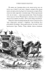 Сага про Літокрилів. Книга 1. На березі Зловісного моря пітьми - фото 11