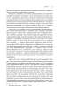 Сума технології. Десять років перегодом. Двадцять років перегодом. Тридцять років перегодом. Умлівіч - фото 10