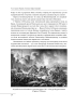 Усі гетьмани України. Легенди. Міфи. Біографії (Великий науковий проект) - фото 14