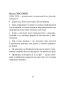 Афоризми відомих українців (Дитячі подарункові міні) - фото 14