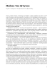Дизайн для кращого світу: Значущий, стійкий, орієнтований на людство - фото 8