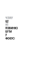 Чому це не повинно бути у фокусі: доступно про сучасну фотографію - фото 2