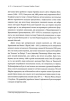 Гетьмани України. Перші - фото 9