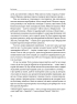 Совєтське і кошерне: Єврейська народна культура в Совєтському Союзі (1923–1939) - фото 9