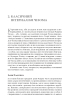 Підгрунтя: сучасні дебати - фото 18