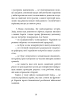 Інтелектуальний спротив триває (серпень 2022 – лютий 2023). Нотатки видавця - фото 9