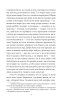 Історичні нариси. Історія України (до кінця XVI століття). Два гетьмани. Гуцули і Гуцульщина (Рідне) - фото 7