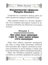 Анти-Макіавеллі. Настанови про воєнне мистецтво своїм генералам - фото 2